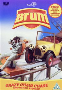 Crazy Chair Chase Dvd Cover