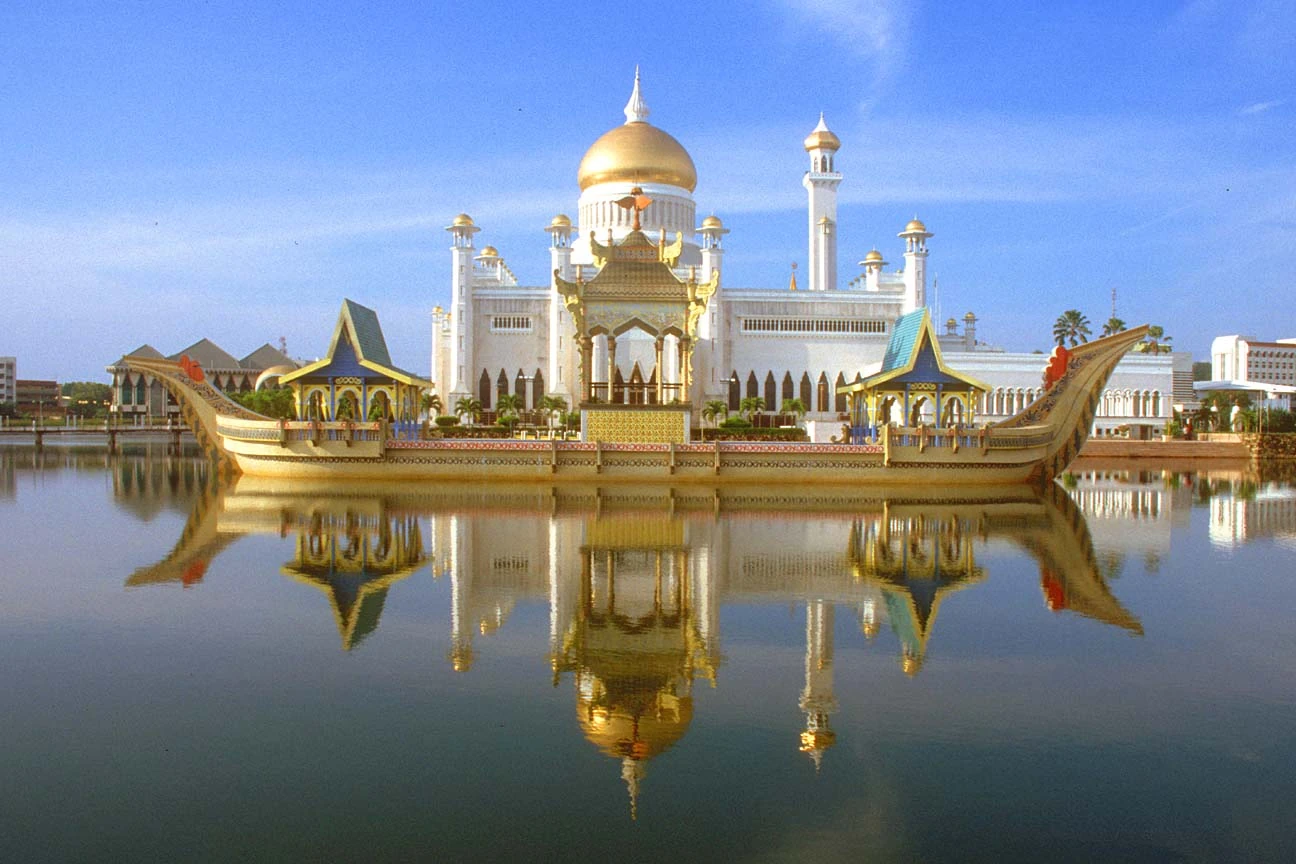 Brunei 2035 | Brunei vision 2035 Wiki | Fandom