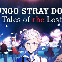 Bungo Stray Dogs Mayoi Inu Kaikitan Wiki Fandom