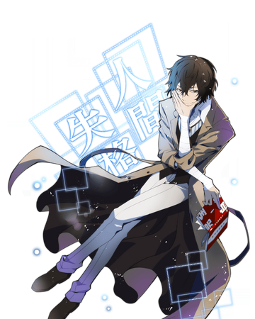 0010 Dazai Osamu Bungo Stray Dogs Mayoi Inu Kaikitan Wiki Fandom