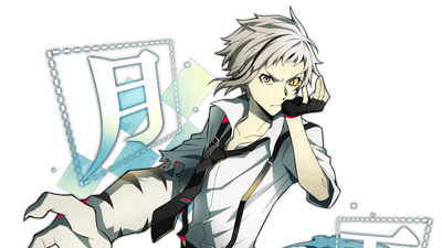 Bungo Stray Dogs Mayoi Inu Kaikitan Wiki Fandom