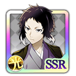 0071 Akutagawa Ryuunosuke Bungo Stray Dogs Mayoi Inu Kaikitan Images, Photos, Reviews