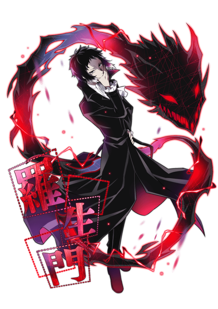 Image result for akutagawa ryuunosuke