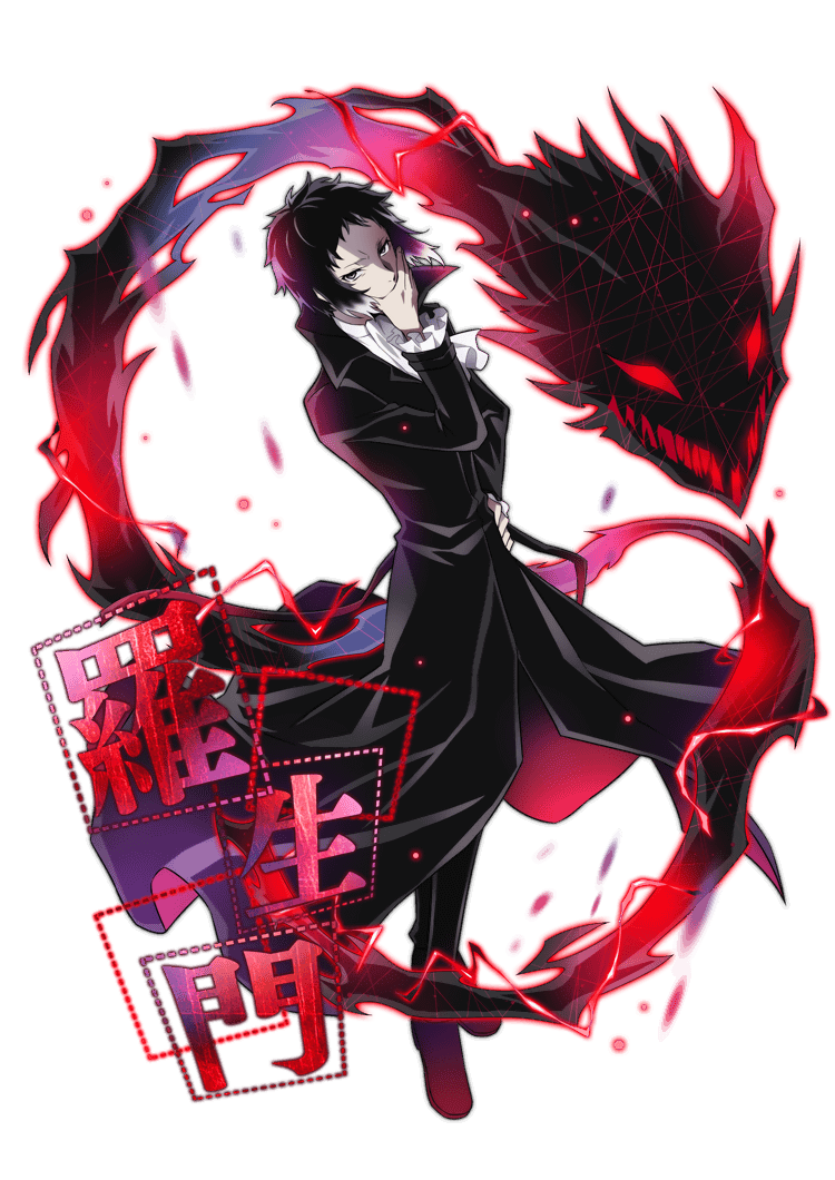 Akutagawa Ryuunosuke Bungou Stray Dogs