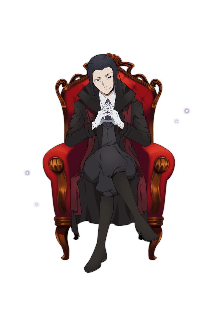 0092 Mori Ougai | Bungo Stray Dogs: Mayoi Inu Kaikitan Wiki | Fandom