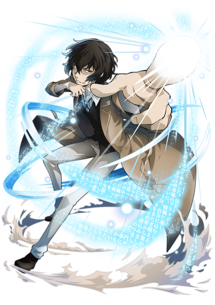 0300 Dazai Osamu | Bungo Stray Dogs: Mayoi Inu Kaikitan Wiki | Fandom