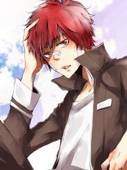 Kozato.Enma.full.948956