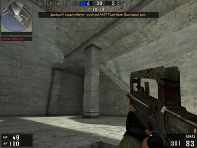 Famas