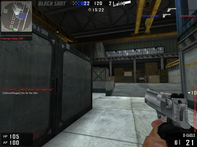 File:Deagle.jpg