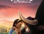 Blue Sky Studios Wiki | FANDOM powered by Wikia