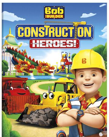 bob the builder construction site