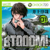 Btooom Series Btooom Wiki Fandom