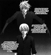 Ryota personalidad