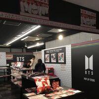 Bts Pop Up Stores Bts Wiki Fandom