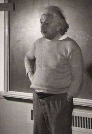 Albert Einstein | Futurepedia | Fandom