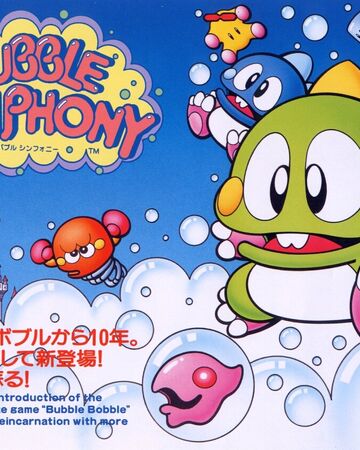Bubble Symphony Bubble Bobble Wiki Fandom