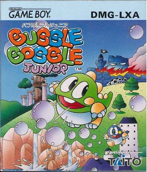 bubble bobble