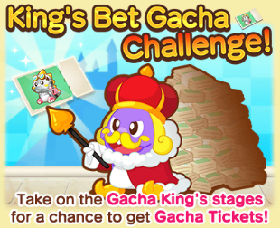 Gacha