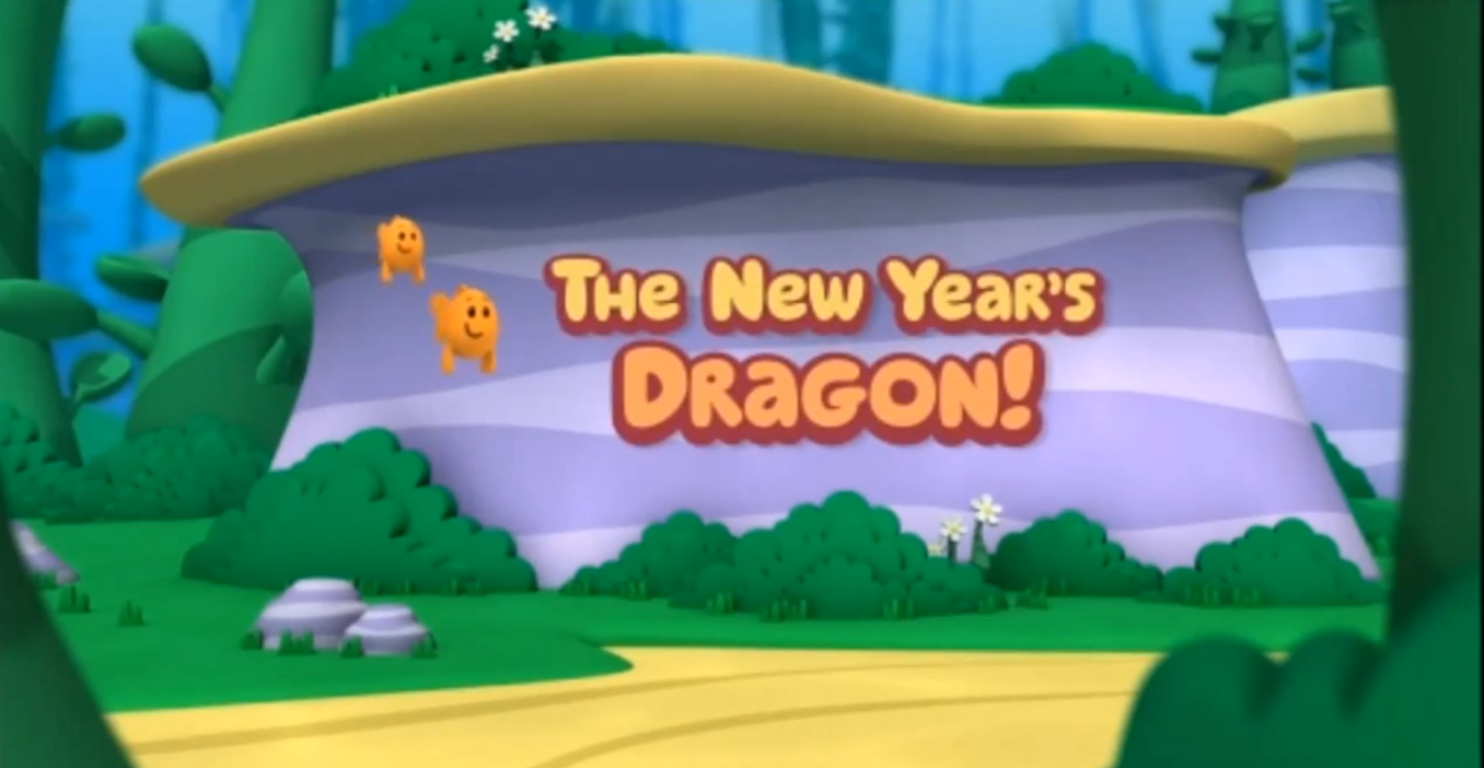 bubble guppies chinese new year