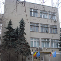 Agenţia Naţională A Medicamentului Bucuresti Wiki Fandom