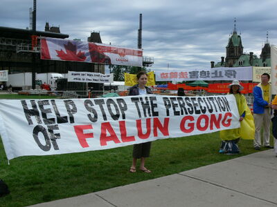Canada-falungong-protest-01