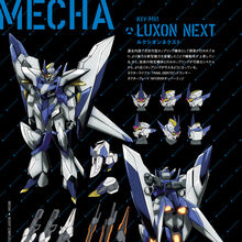 Wallpaper Xv 7101 Luxon Next Buddy Complex Wiki Fandom HD