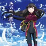 Get Wallpaper Hina Yumihara Buddy Complex Wiki Fandom For iPhone