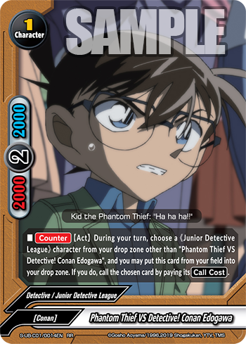Conan Conan