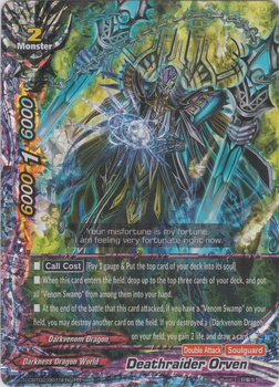 S-CBT02-0015EN