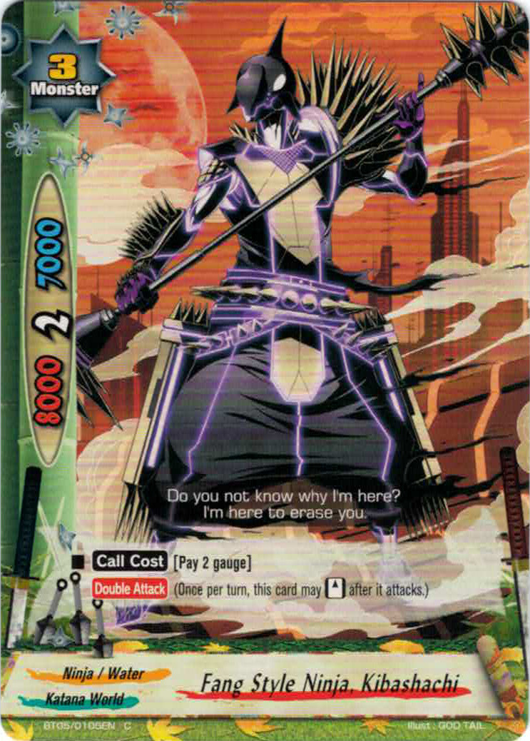 phonetic guide Future Wiki Fang Style Ninja, Buddyfight Card Kibashachi