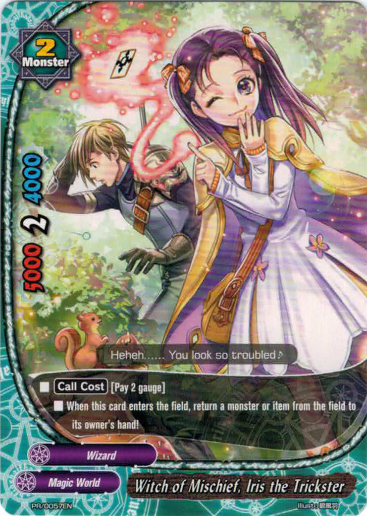 trickster ikanji trickster ikanji