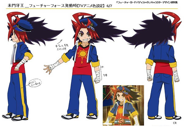 Image - GaoFuture.png | Future Card Buddyfight Wiki | FANDOM powered by ...