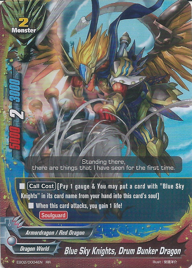 blue sky knights future card buddyfight wiki fandom powered by wikia