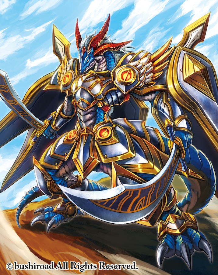 Double Sword Dragon/Gallery | Future Card Buddyfight Wiki | FANDOM ...