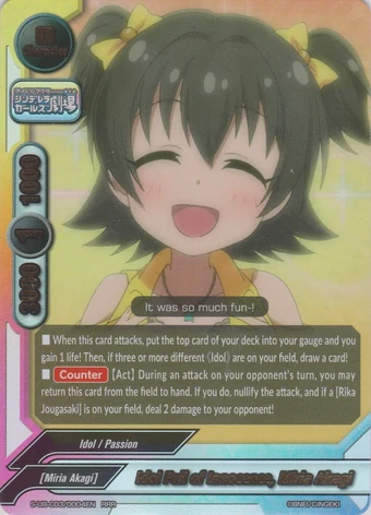 Idol Full Of Innocence Miria Akagi Future Card Buddyfight Wiki Images, Photos, Reviews