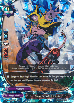 BT01-0006EN