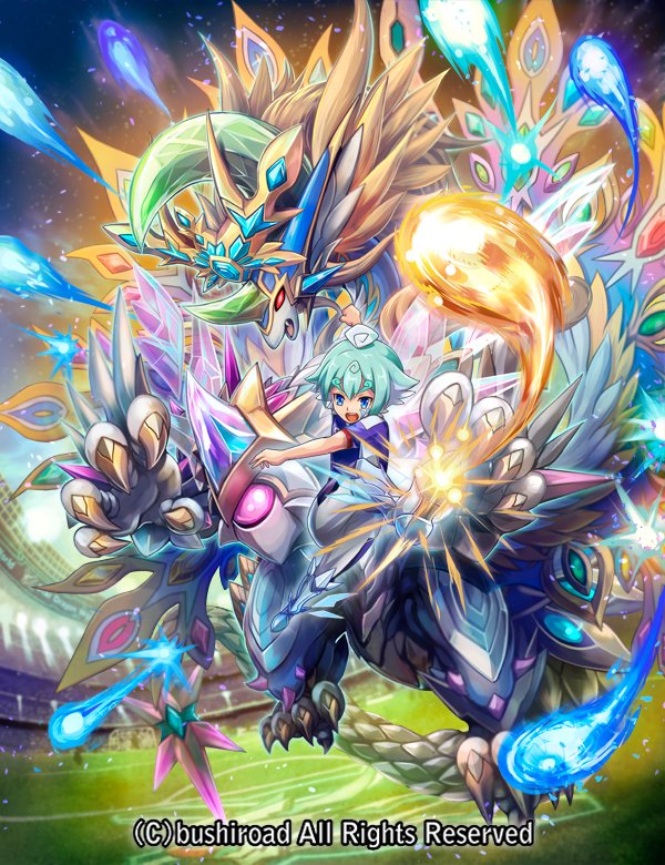 Image - Heavenly Crystal Dragon, Aldo Athora Full Art.jpg | Future Card ...