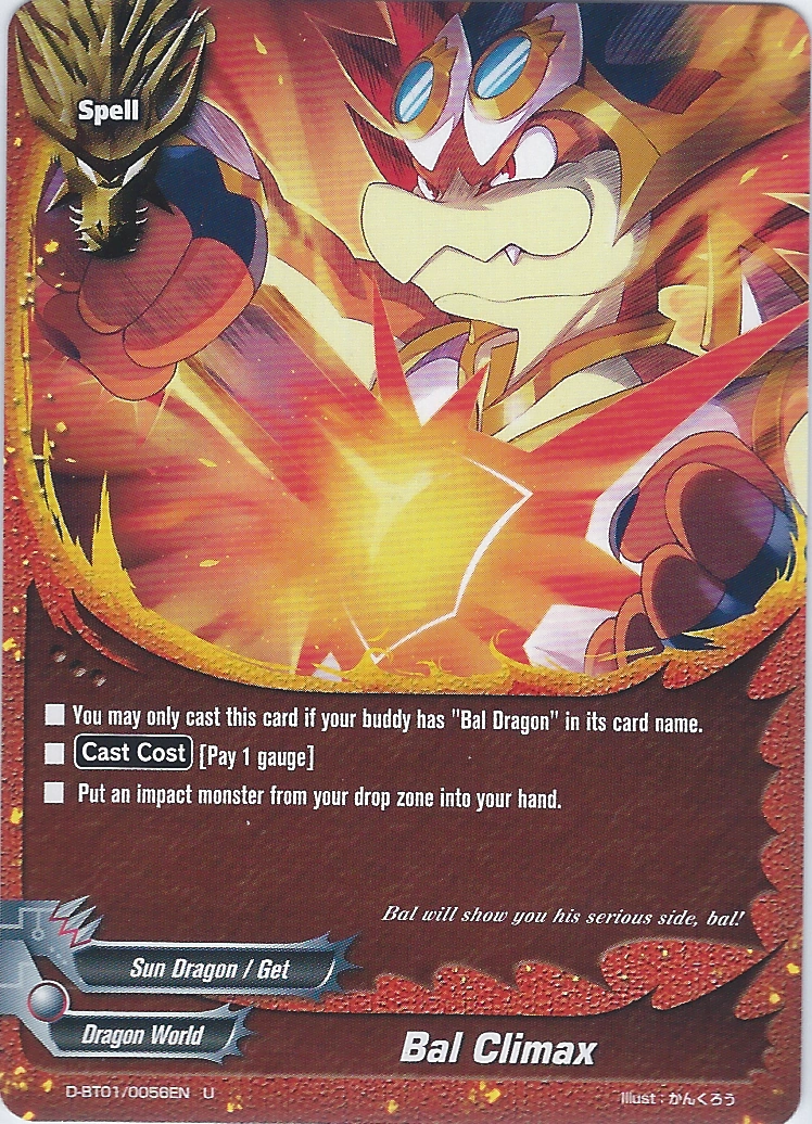 Bal Climax Future Card Buddyfight Wiki FANDOM powered by Wikia