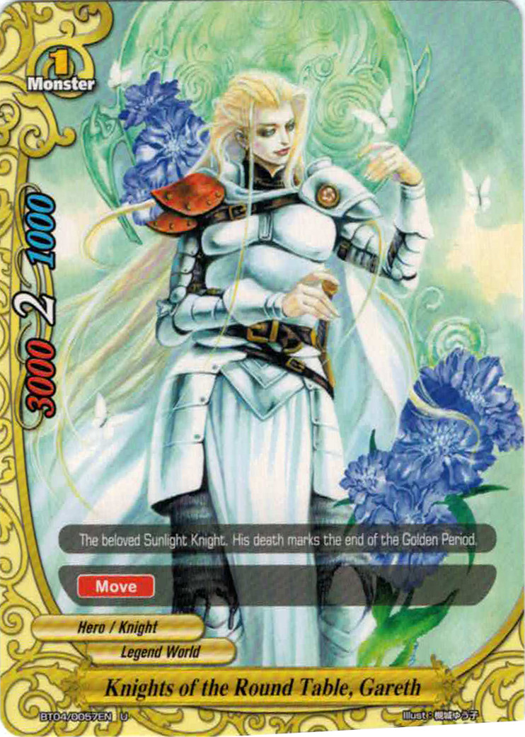 Knights Of The Round Table Gareth Future Card Buddyfight Wiki Knights Of The Round Table Gareth