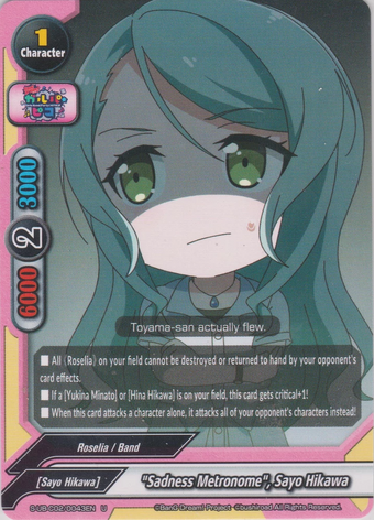 Image result for Sadness Metronome", Sayo Hikawa