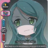 Sayo Hikawa Future Card Buddyfight Wiki Fandom