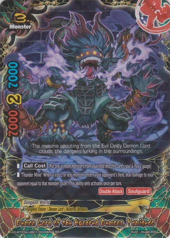 Download Demon Lord Of The Hundred Demons Yamigedo Future Card For Free Get Wallpaper Demon Lord Of The Hundred Demons Yamigedo Future Card For Android Free