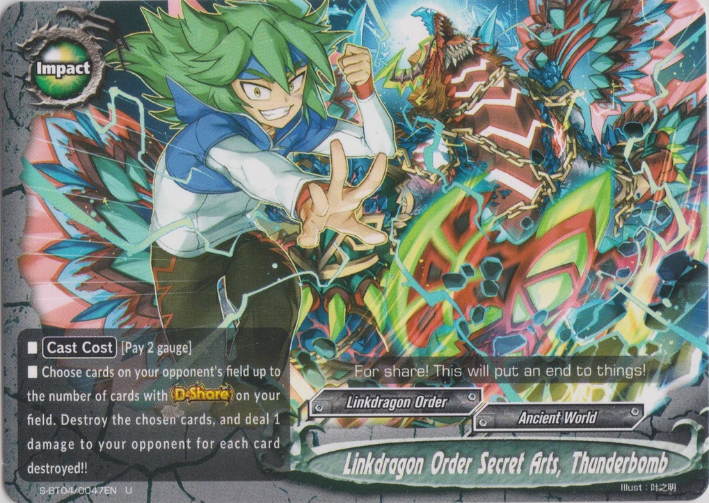 Swordflash S-BT04//0005EN RRR Buddyfight Goeh-goeh