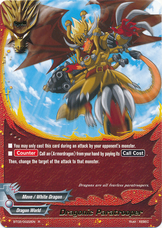 dragonic paratrooper future card buddyfight wiki fandom powered