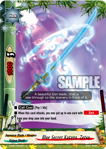 Blue Secret Katana, Zetsu | Future Card Buddyfight Wiki | FANDOM