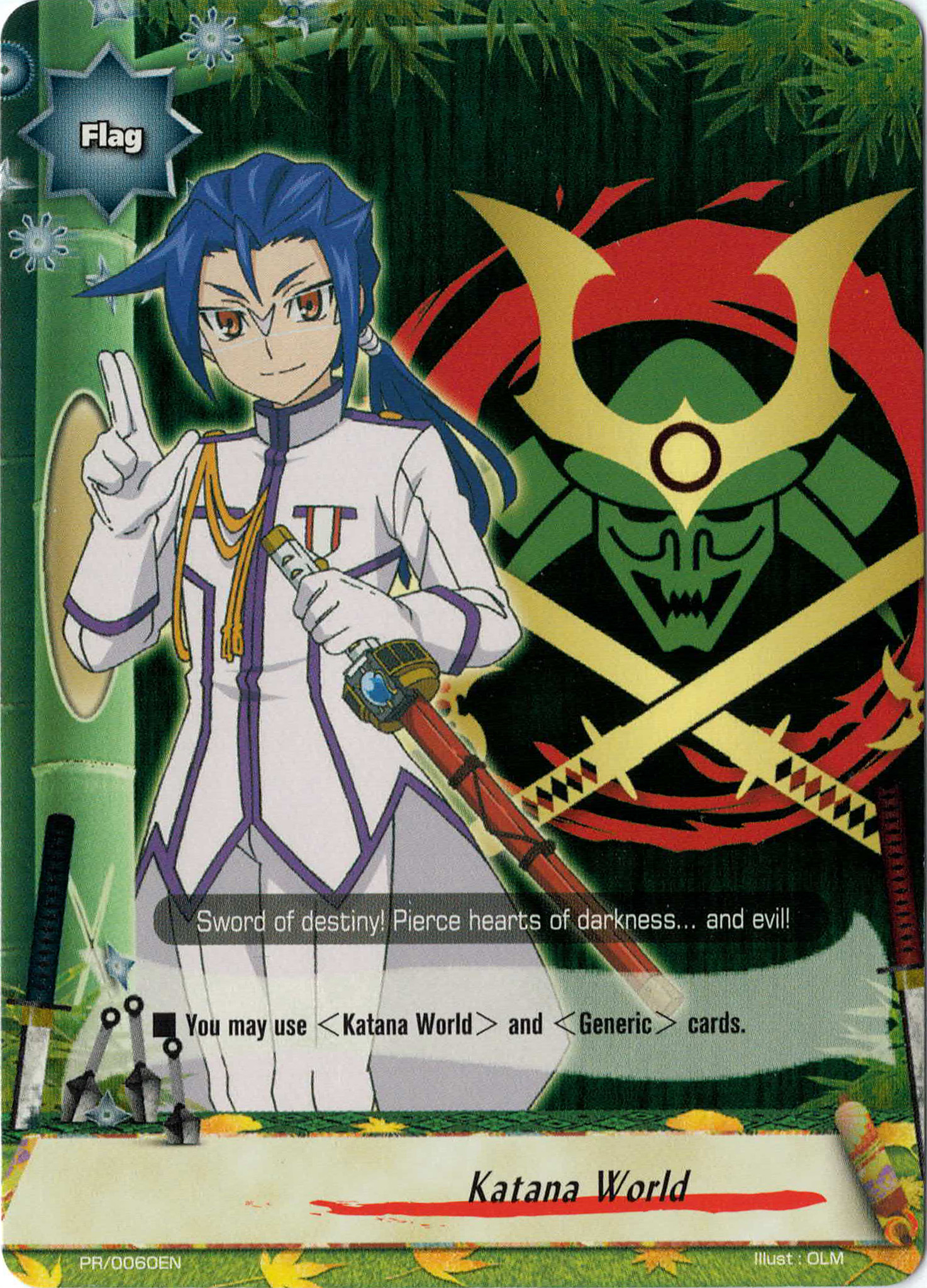 Katana World (card)/Gallery | Future Card Buddyfight Wiki | FANDOM