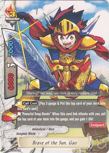 Gao Future Card Buddyfight Wik