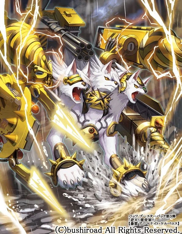 Raging_Thunder%2C_Armorknight_Cerberus_A