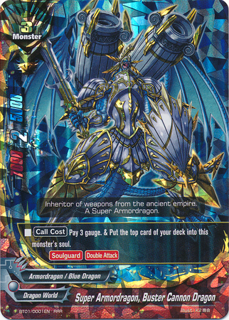 blue dragon future card buddyfight wiki fandom powered by wikia