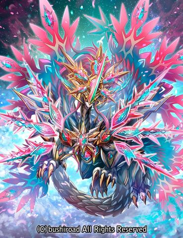 Image - Ardent Heavenly Crystal Dragon, Athora Alexand Art.jpg | Future ...